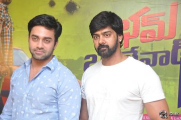 Bham Bolenath Movie First Look Launch